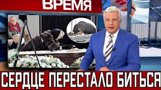 Что Творилось.. на Похоронах Юрия Шатунова..