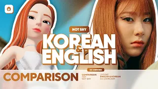 ITZY - NOT SHY English & Korean | Split Audio + Comparison (Use Headphones 🎧)