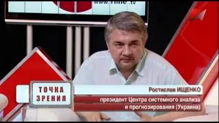 Война США до последнего украинца (29.07.2014)