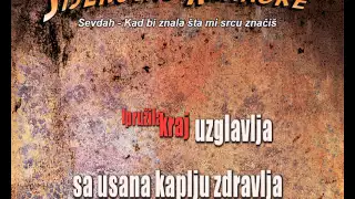 Sevdah   Kad bi znala šta mi srcu značiš [Karaoke]