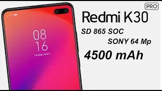 Флагманы Xiaomi падают в цене! Redmi K30 раскрыт до анонса.