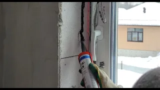 Пароизоляционная лента изнутри дома, периметр оконного проёма, исправление ошибок монтажников окон