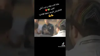 fouzi torino djalil palermoفوزي طورينو جاليل باليرمو