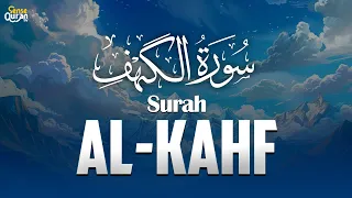 Surah Al Kahf سورة الكهف | Most Wonderful Recitation of the Quran | Sense Quran TV