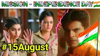 🇮🇳 Special Mission - Dsp Anubhav Singh 😱| Big Update Maddam Sir Upcoming Episode | Independence Day