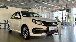 Lada Granta Drive Active - чем отличается от обычной Granta