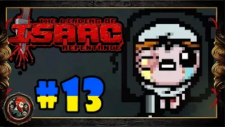 Святий СПИС тобі у вухо! / The Binding of Isaac: Rebirth / Частина 13