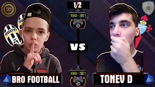 КУБОК МОБИЛЬНЫХ ФИФЕРОВ 2021 / BRO FOOTBALL VS TONEVD | ПОЛУФИНАЛ 1 ТУР / кеферный домой