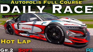 Gran Turismo 7 - Autopolis Full Course Gr.2 - Daily Race Hot Lap