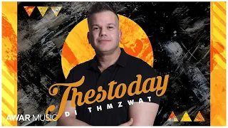 Hafid Nadori - Thestoday Di Thmzwat (PROD.Fattah Amraoui) [Exclusive Music Video]