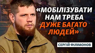 Командир «Вовки Да Вінчі»: рекрутинг у батальйоні, мобілізація та війна у 2024 | Інтерв'ю