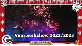 [#Efteling] Vuurwerkshow - Oud & Nieuw 2022/2023