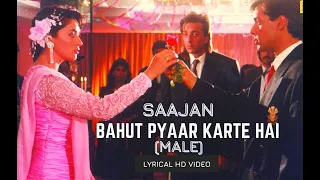 Bahut Pyar Karte Hain Tumko Sanam