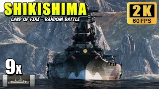 Battleship Shikishima - crushed armor like paper with 510mm guns