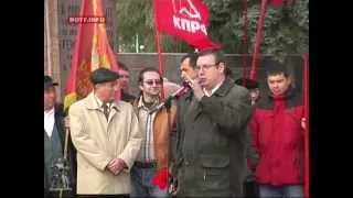 Митинг памяти защитников Советской власти 3-4 октября 1993 года. 03.10.2010.