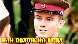 Помните актера из «Диверсантов»? Как выглядит сын Алексея Бардукова от известной актрисы