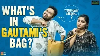 What's In The Bag || Ft. Gautami Krishnan || Kaasko || Tamada Media