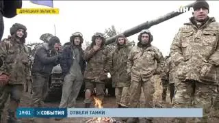 От линии соприкосновения в Донецкой области отвели все танки