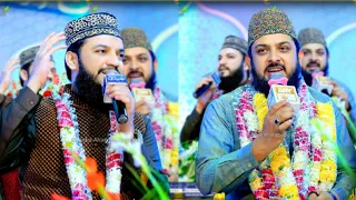 Zohaib Ali Ashrafi, Mahmood ul Hasan Ashrafi - Non Stop Super Hit Kalam - Full Mehfil - 2021