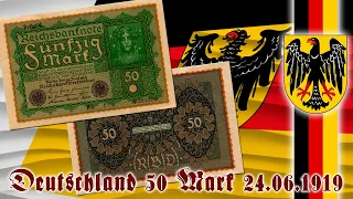 ГЕРМАНИЯ 50 МАРОК 1919 года, подробный обзор