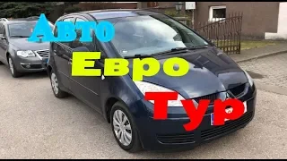 АвтоЕвроТур