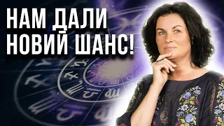 Астролог РОЗКРИЛА ТАЄМНИЦЮ КІНЦЯ ВІЙНИ. Пономаренко: Критична дата. Три ЕТАПИ ПОВЕРНЕННЯ територій!