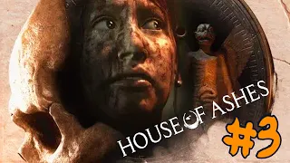 The Dark Pictures Anthology: House of Ashes - Walkthrough - Part 3 - The Raid (PC UHD) [4K60FPS]