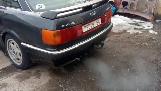 Audi 90, 2.3 10V NG no rear silencer.