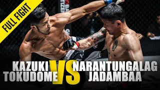 Narantungalag Jadambaa vs. Kazuki Tokudome | ONE Full Fight