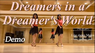 Dreamers in a Dreamer's World || 멋진 음악 쉬운 스텝 초급 Beginner || Demo