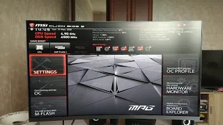 MSI Z490 Gaming plus SSD NVME boot problem