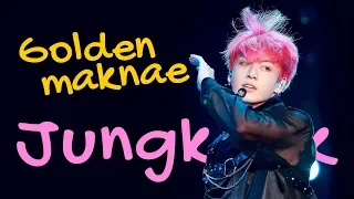 ЧОНГУК. Почему он ЗОЛОТОЙ макнэ? | BTS JUNGKOOK | KPOP ARI RANG