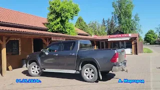 ЮГВ проводы в Армию,пересыльный пункт, учебка Остёр