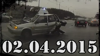 Подборка Аварии и ДТП, Апрель 2015 №50 Accidents and crashes 2015 аварии и дтп