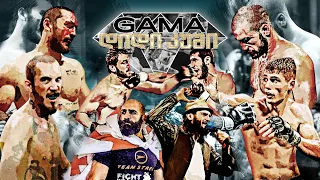 GAMA GRAND PRIX - BIG CASH 🏆 დიდი კუში ⁞ ნახევარფინალი და ფინალი!