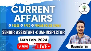 Current Affairs | PSSSB, PPSC & Punjab Police | 14th Feb. 2024 | Davinder Sir | Success Tree Punjab