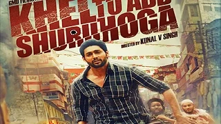 Khel To Ab Shuru Hoga Official Teaser | Ruslaan Mumtaz , Devshi Khanduri , Rohit Pathak