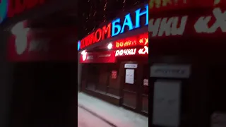 Снегопад в Таштаголе