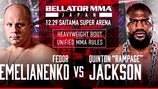 БОЙ ГОДА ПОСЛЕДНИЙ ИМПЕРАТОР ПРОТИВ РЭМПЕЙДЖА FEDOR EMEL`YANENKO VS KUINTON JONSON