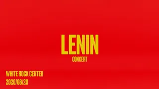 168 - Lenin Prod.by Cozyslashclot (Official Visual)