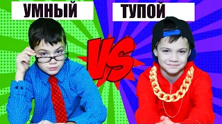 БОГАТЫЙ vs БЕДНЫЙ снова ЖГУТ!!! СКЕТЧИ от Масиков! ЗА КАДРОМ)