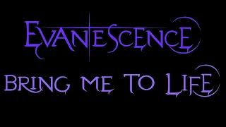 Evanescence - Bring Me To Life Lyrics (Demo 2)