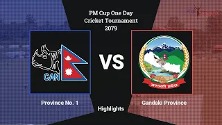 Highlights : Province 1 vs Bagmati - PM Cup 2079 | प्रदेश १ विरुद्ध बागमती - पिएम कप २०७९