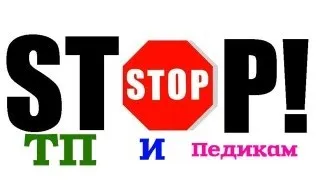 Парень хочет сосать за аккаунт в SA-MP