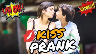Kiss 💋 prank on cute girl||लडकी के साथ किया गलत काम@CrazySagarPrank #prank