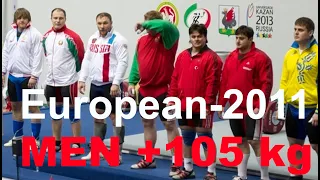 2011 European Weightlifting Championships. Performance of athletes. Men +105 kg