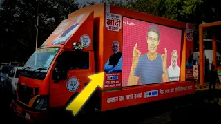 BJP playing Dhruv Rathee’s video in their promotion?😂 ! BJP spending Money on Dhruv Rathee AI Video