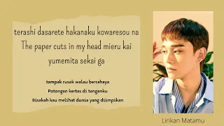 PAPER CUTS - EXO CBX (Lirik dan Terjemahan)