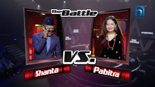 Shanta Bahadur Rai Vs Pabitra Gurung "Mathi Hai Paryo..."The Voice of Nepal Season 4- 2022