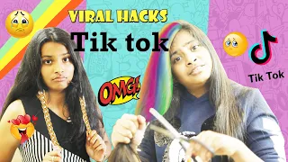 We TESTED Viral TikTok Life Hacks to see if they work!! l Ayu And Anu Twin Sister